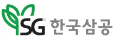 SG한국삼공